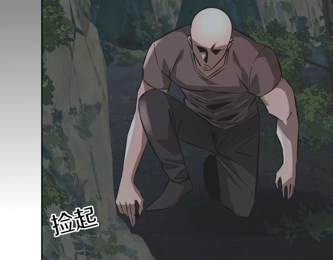 第133话 “小动作”72