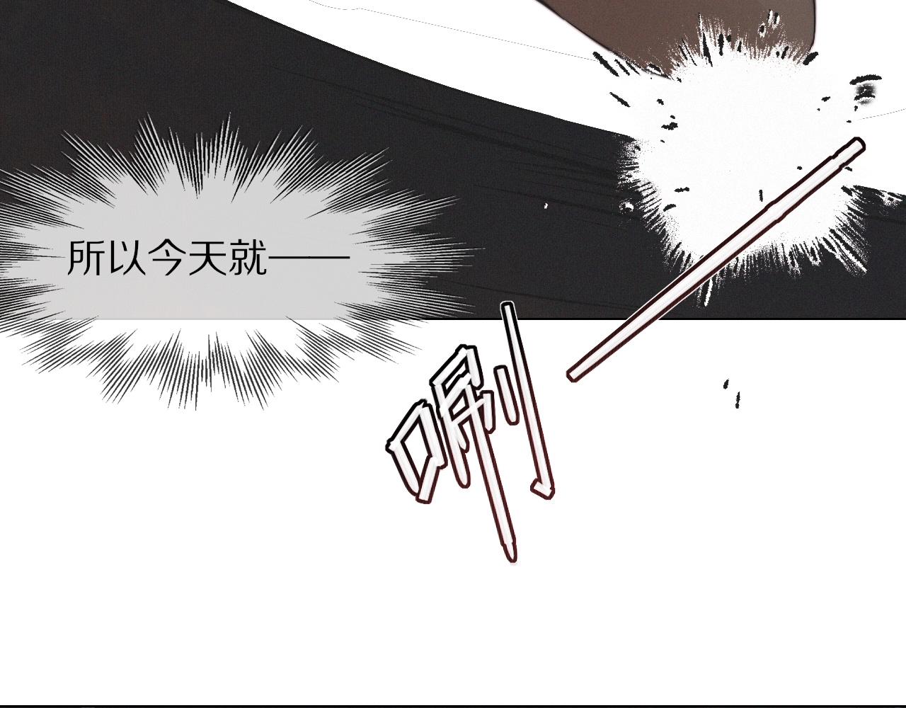 第100话 飞向天空95