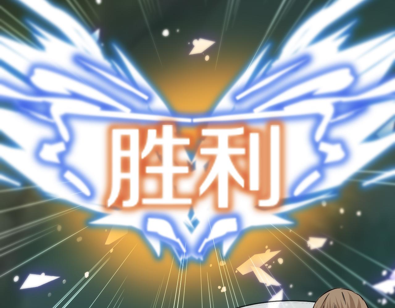 第122话 诡异的工作室107