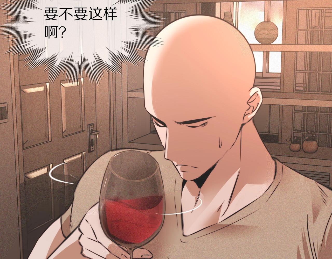 第44话 能力升级？92