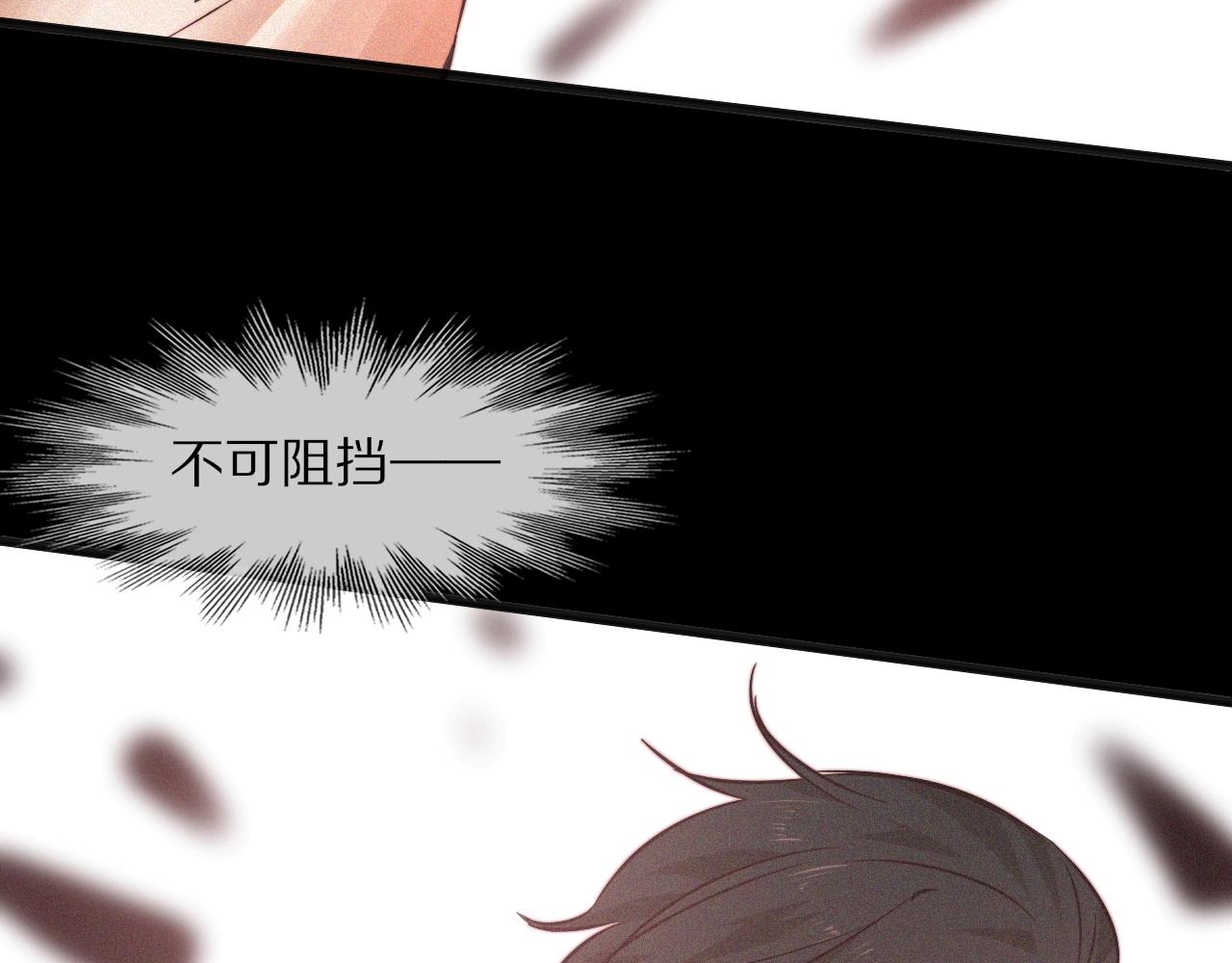 第68话 跟踪尾随33