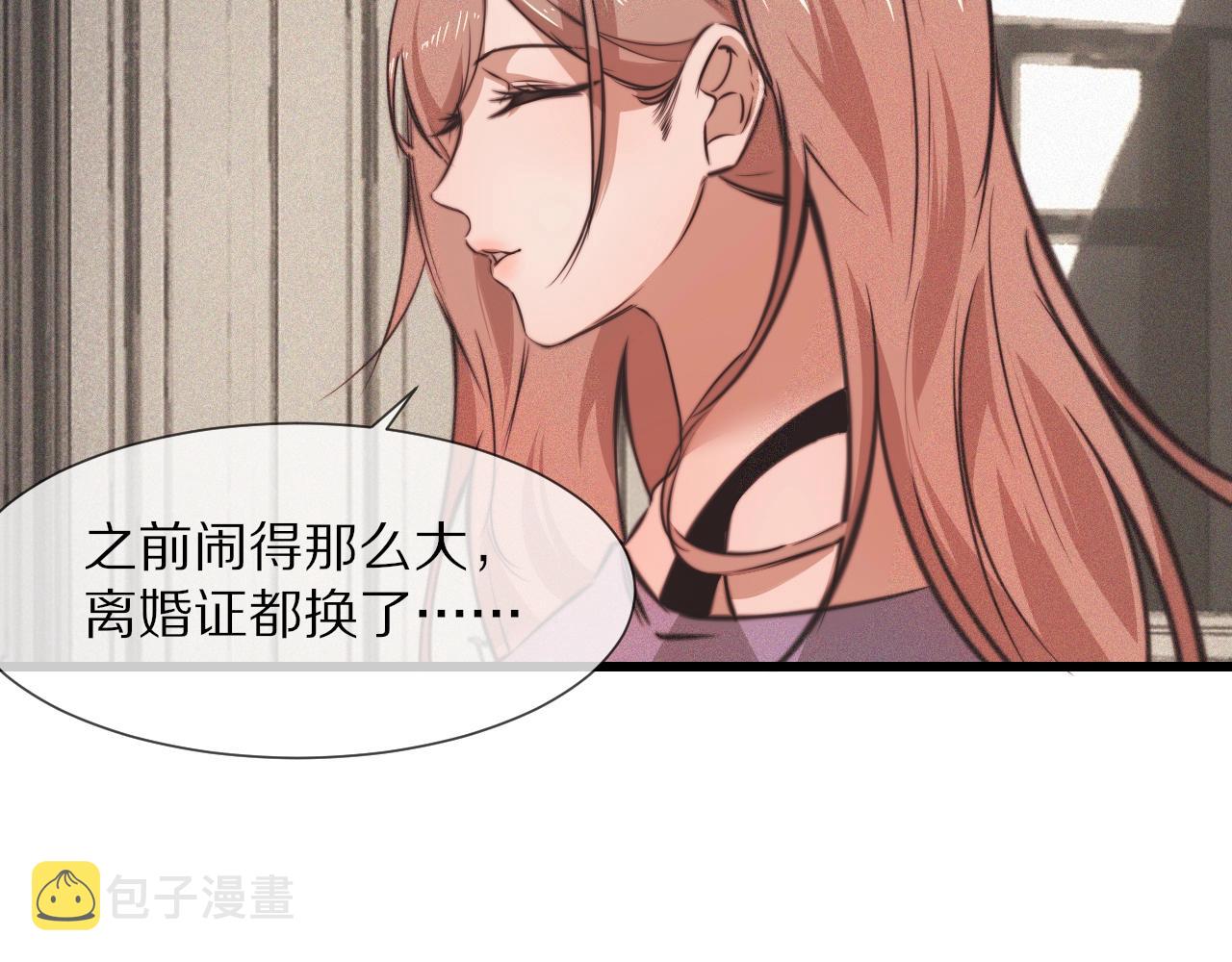 第85话 火药味57