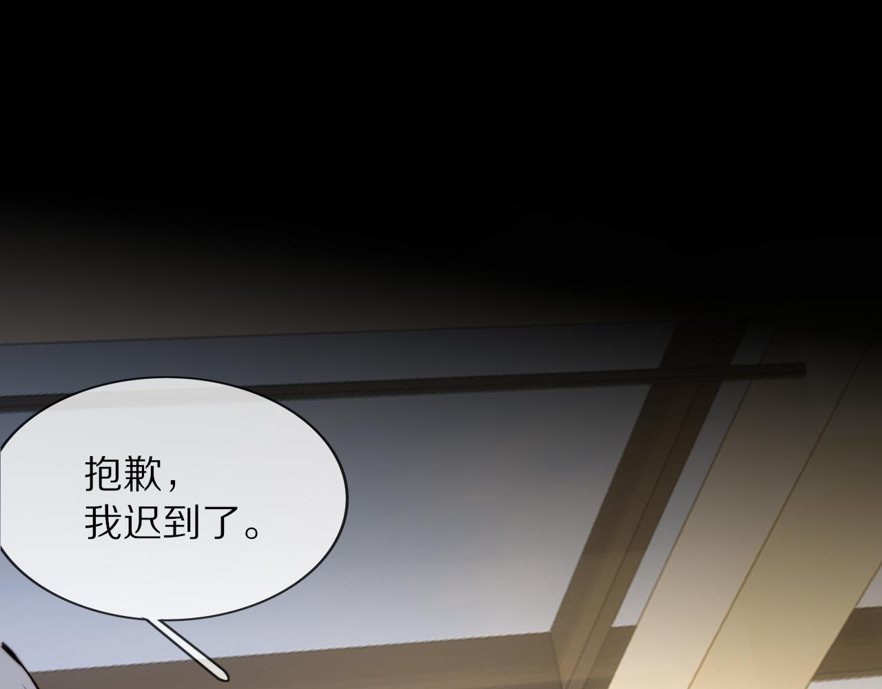 第111话 饿狼传说？0