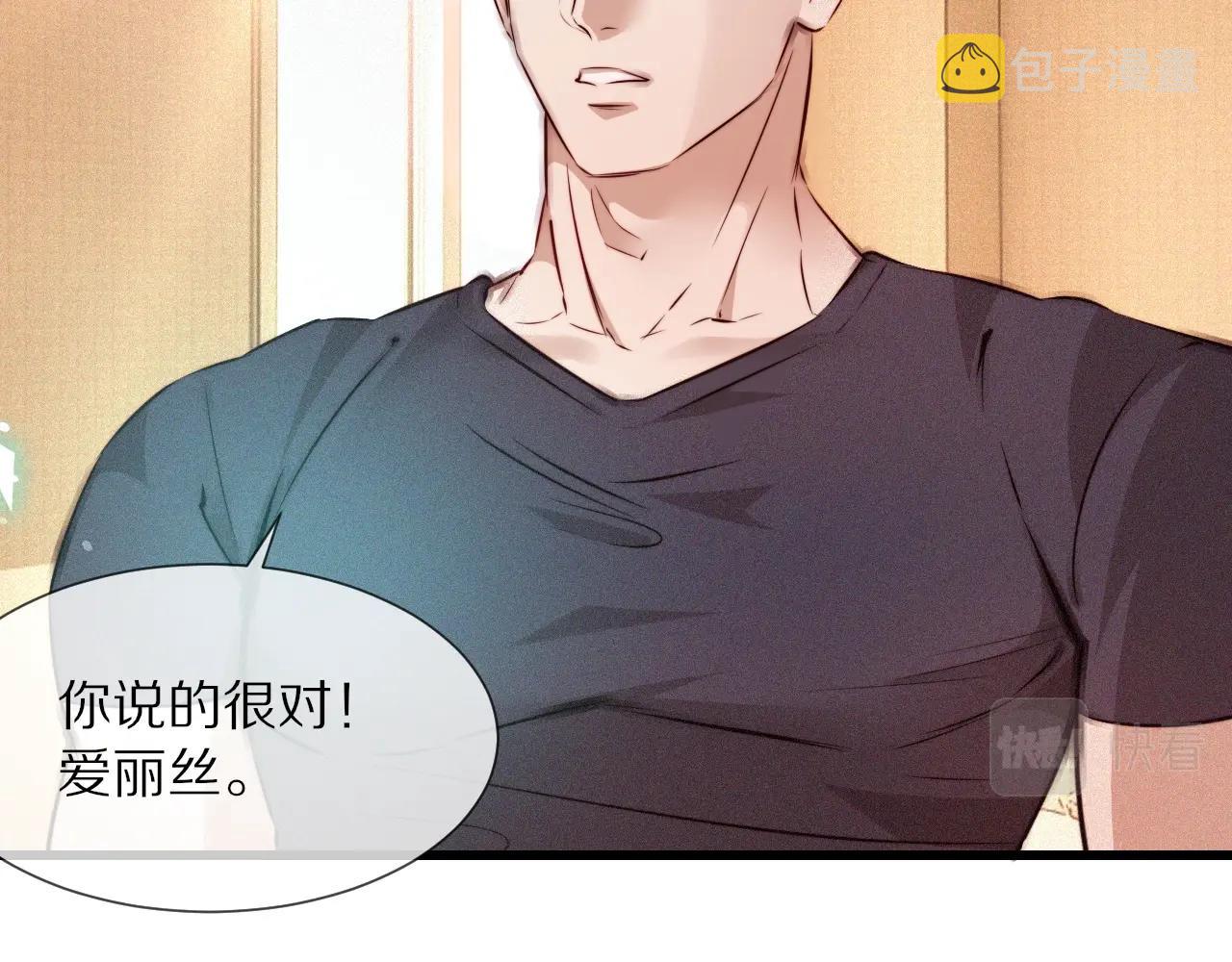 第85话 火药味26