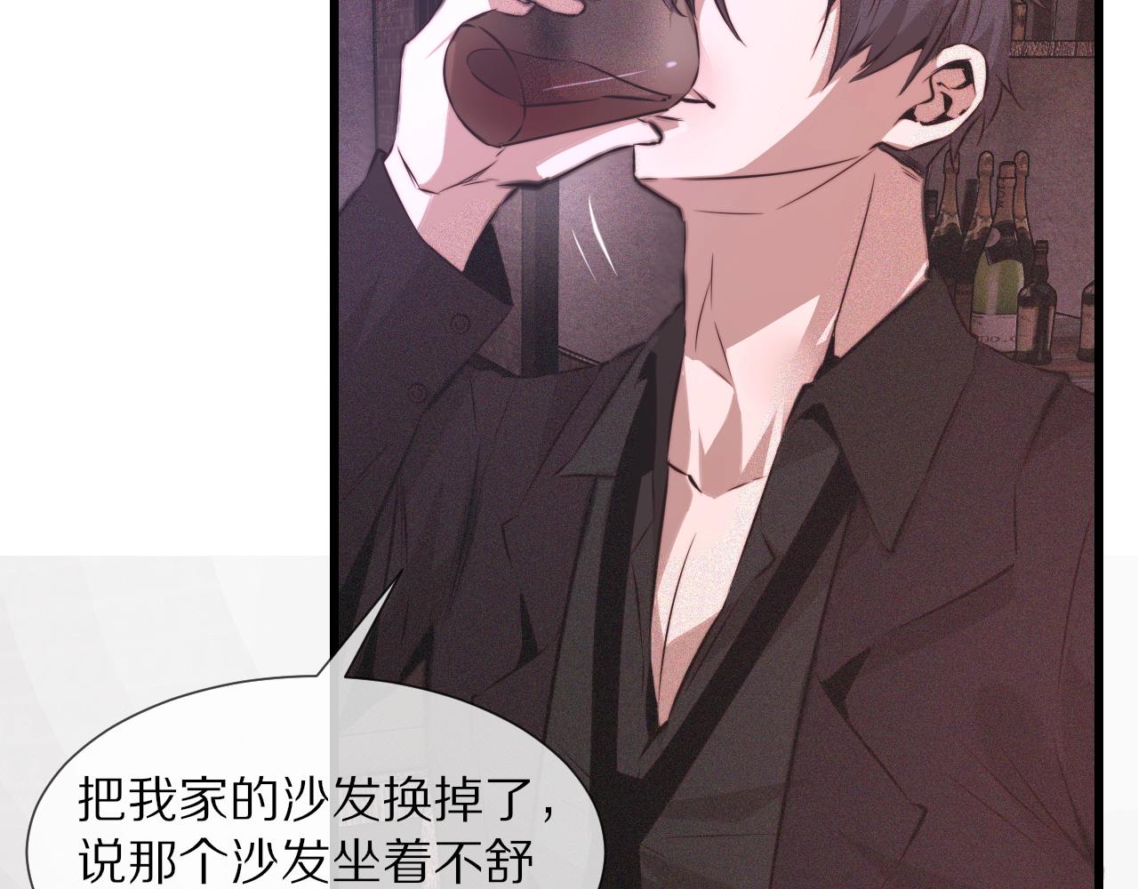 第39话 情绪同化16
