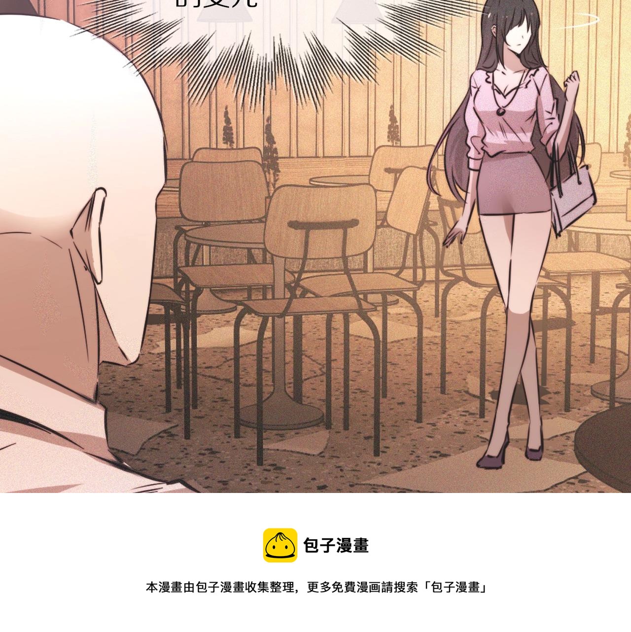 第52话 不爽的老夏32