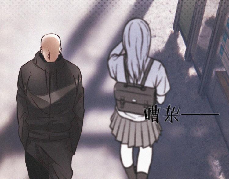 第6话 追击111