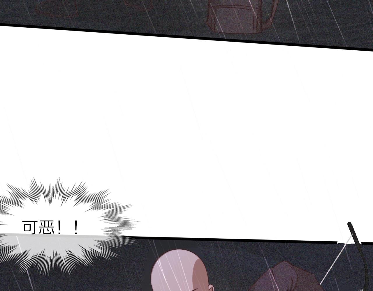 第75话 激战32