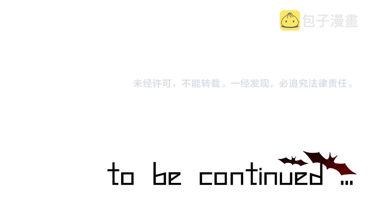 第81话 单亲妈妈的暗示92