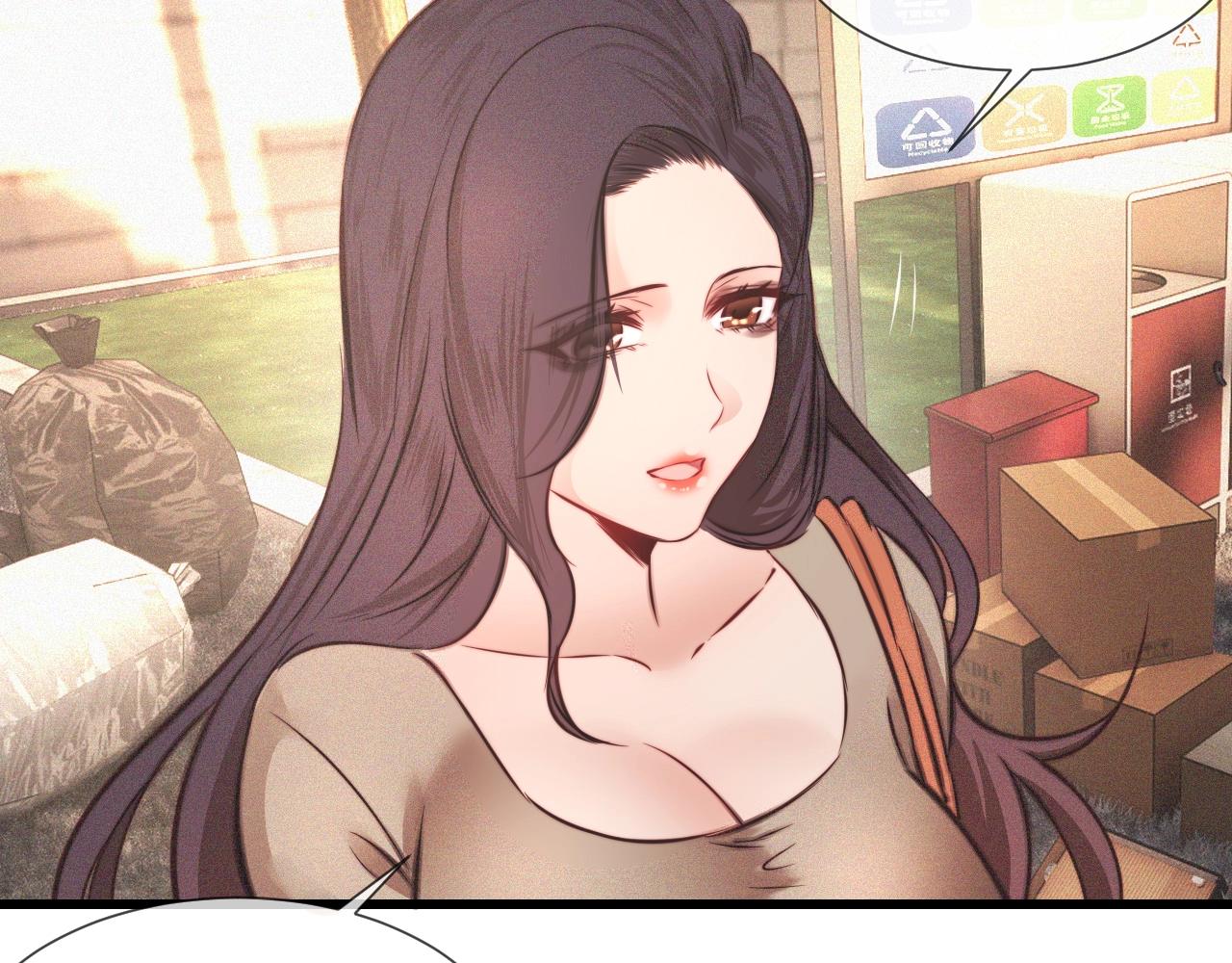 第84话 认知能力42