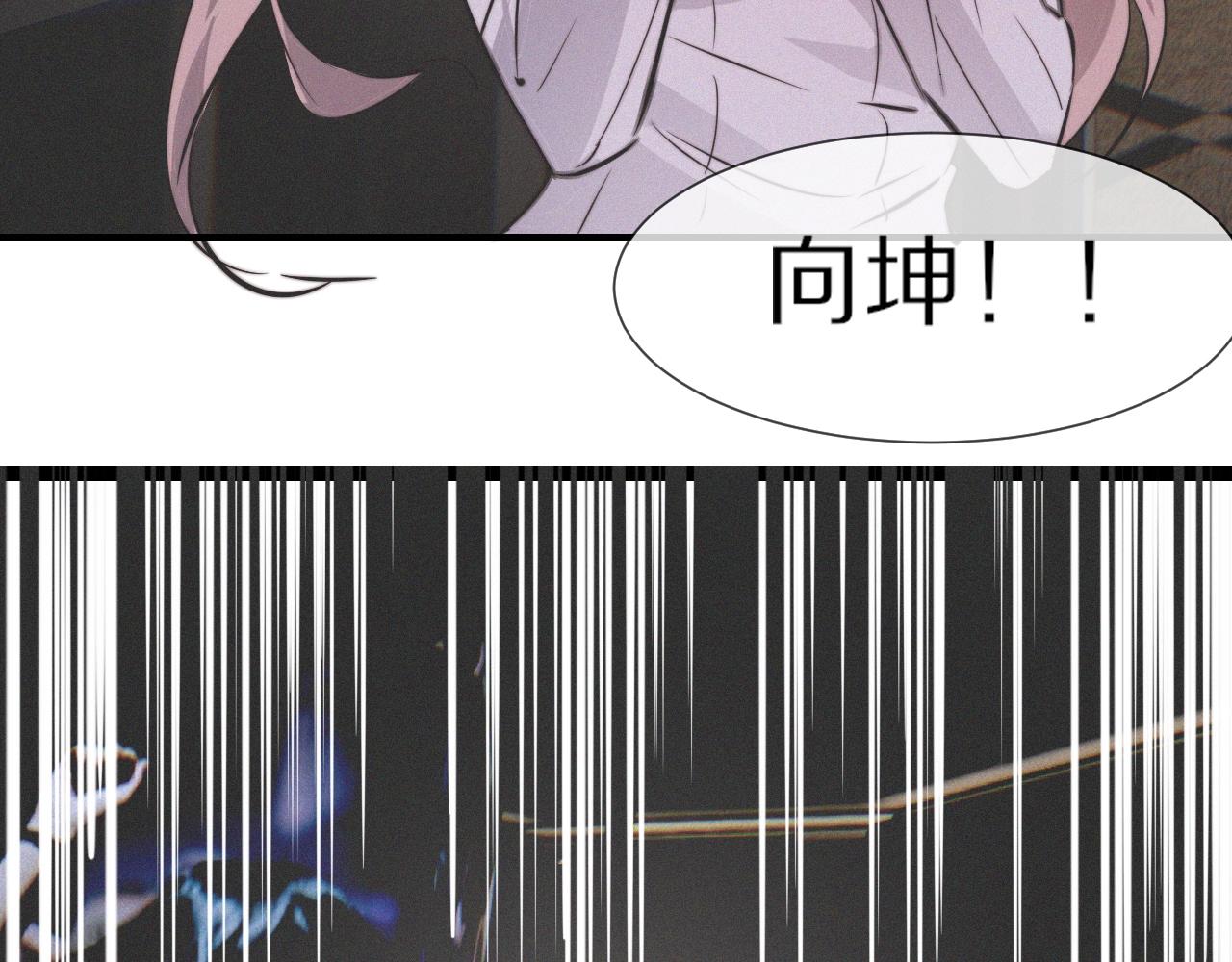 第30话 你想死吗？64