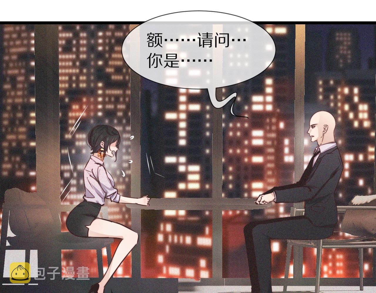 第65话 再遇张倩88