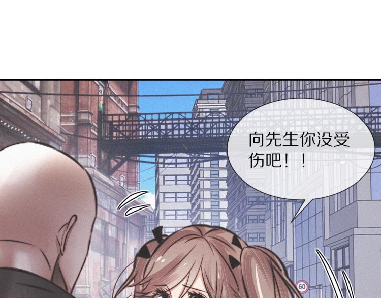 第7话 制服悍匪52