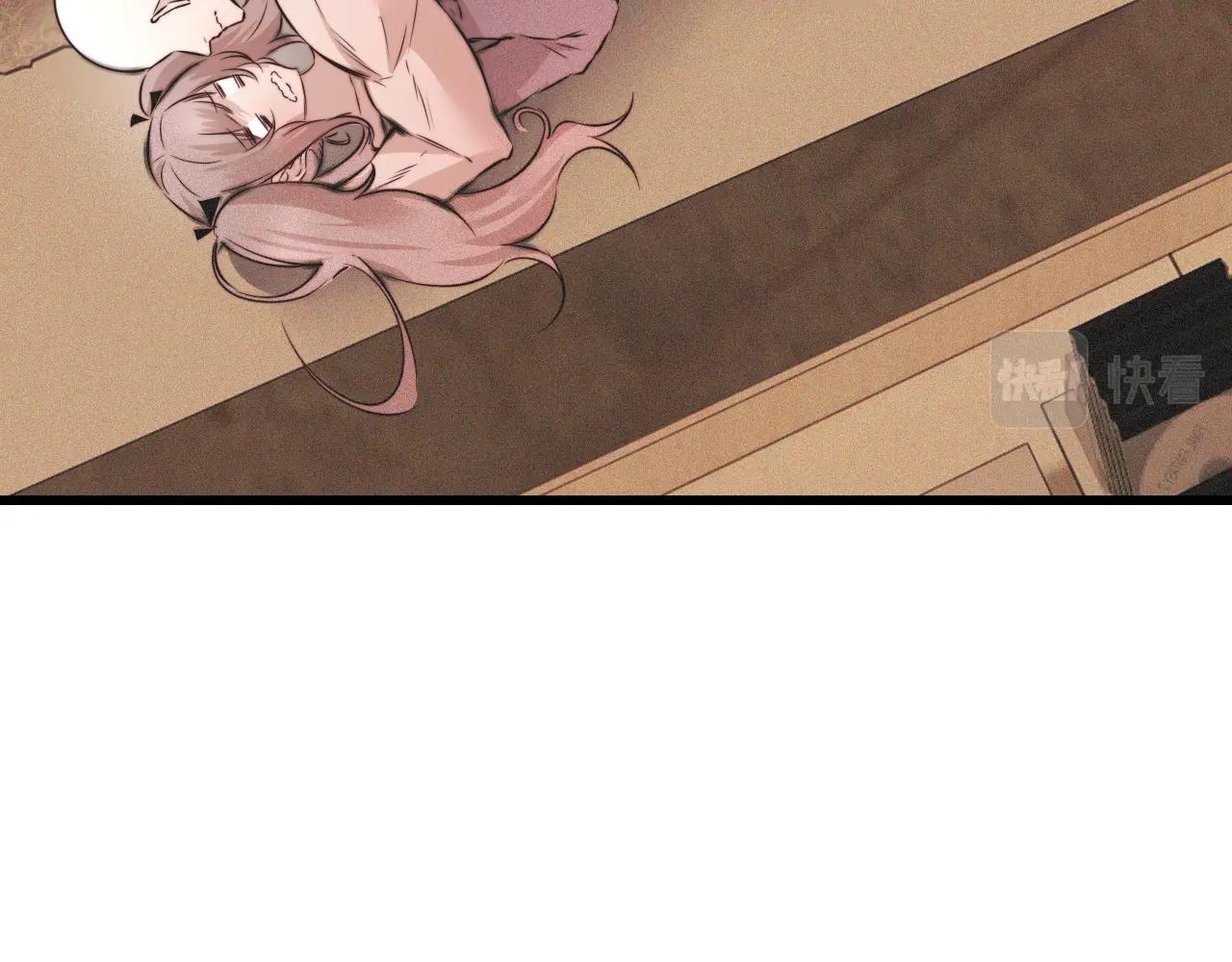 第46话 小小暧昧？25