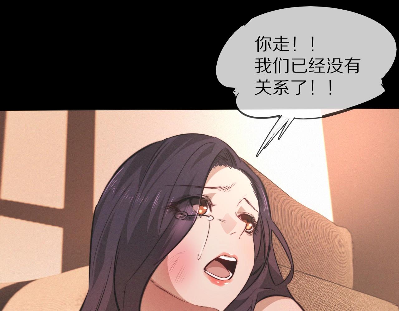 第102话 诗铃的能力进阶？！31