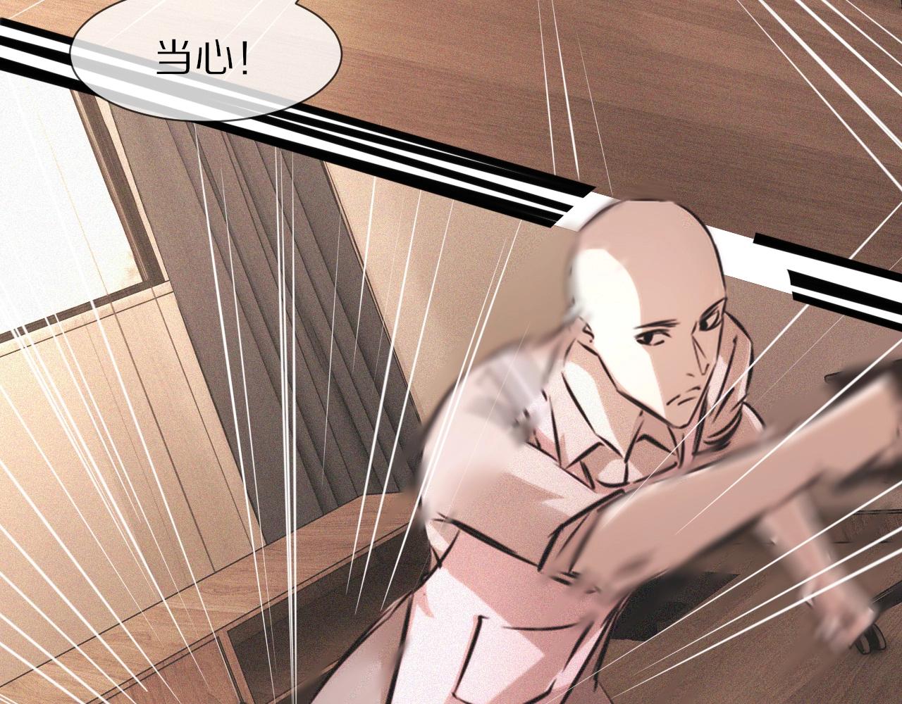 第55话 被研究了？17