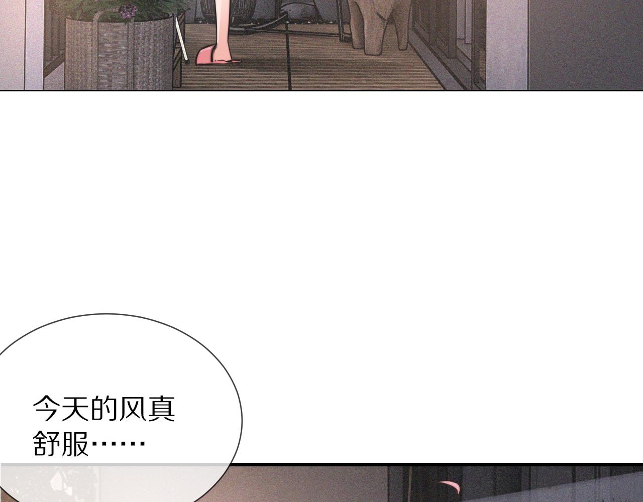 第38话 新的能力10