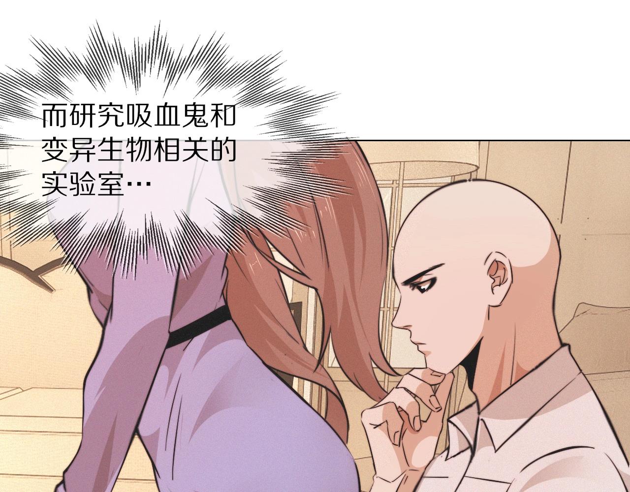 第99话 真儿的生日64