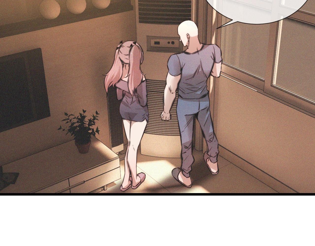 第46话 小小暧昧？59