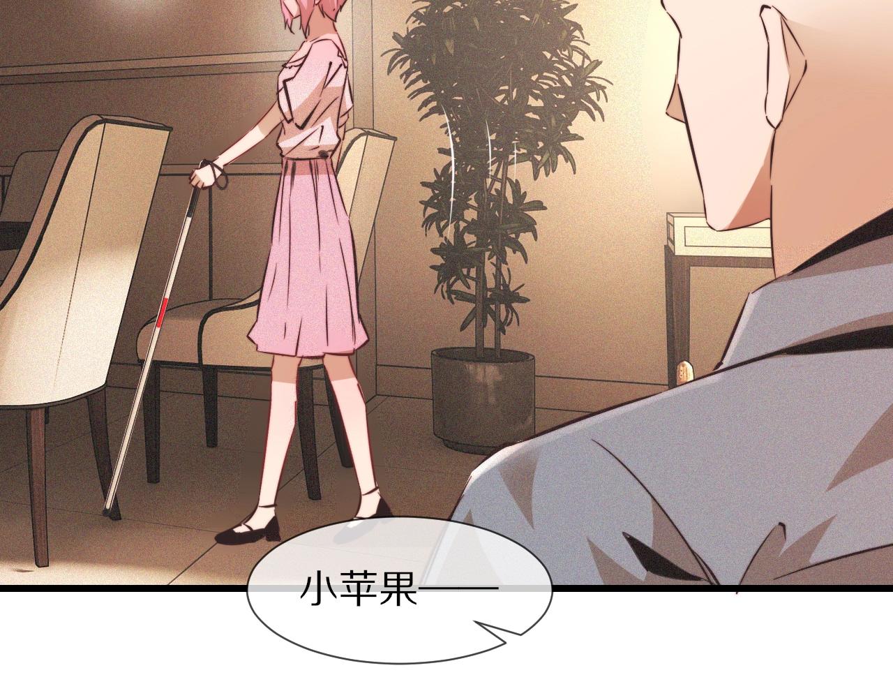 第64话 小苹果的世界51