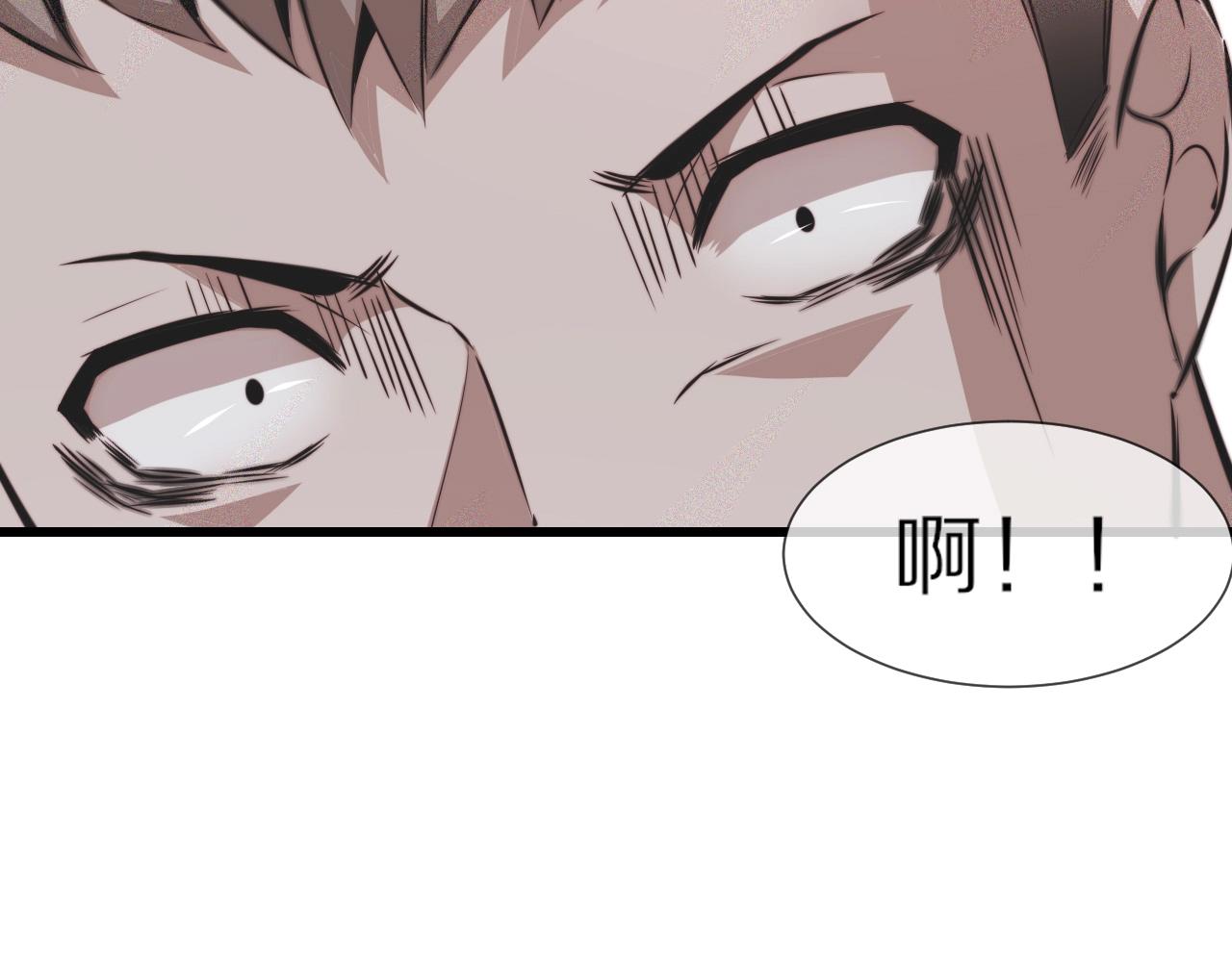 第40话 怎么又是你69