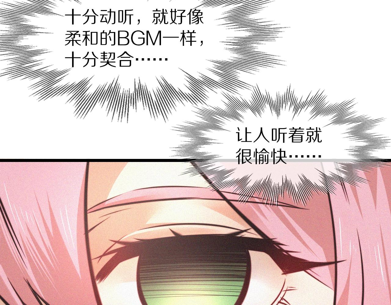 第64话 小苹果的世界91