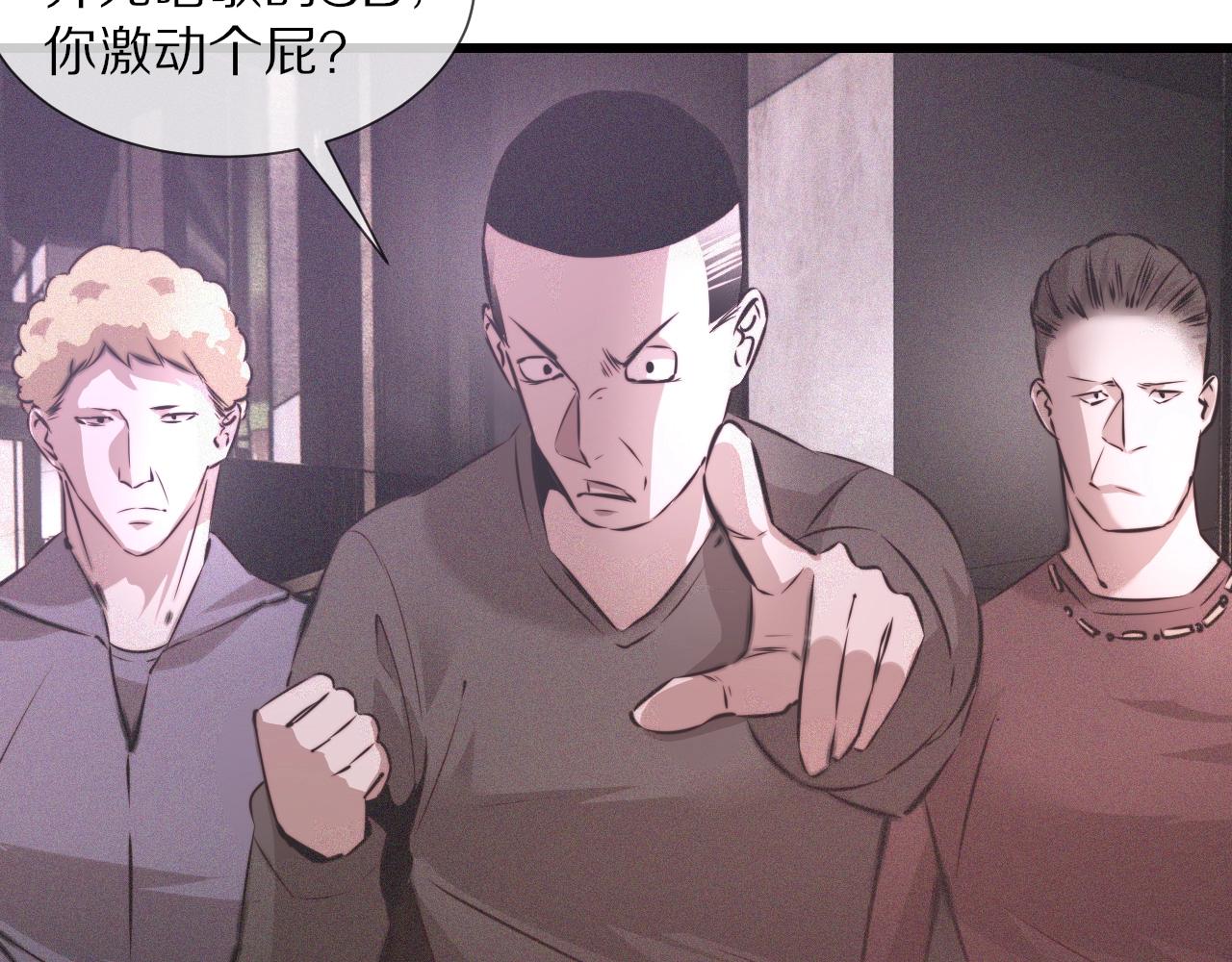 第40话 怎么又是你48