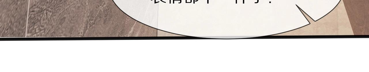 第96话修罗场？31