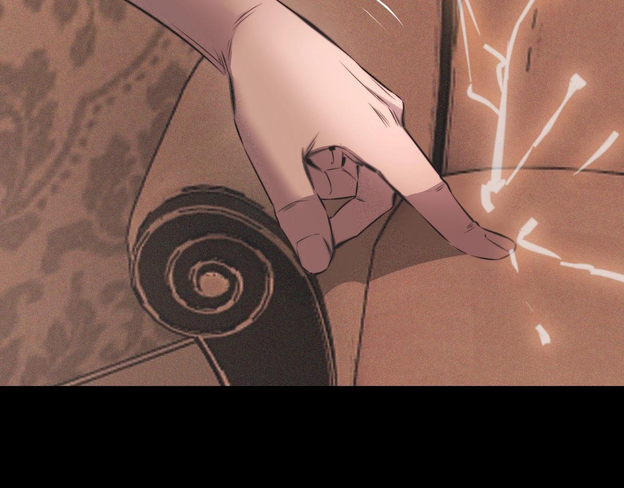 第43话 郭天向的记忆63