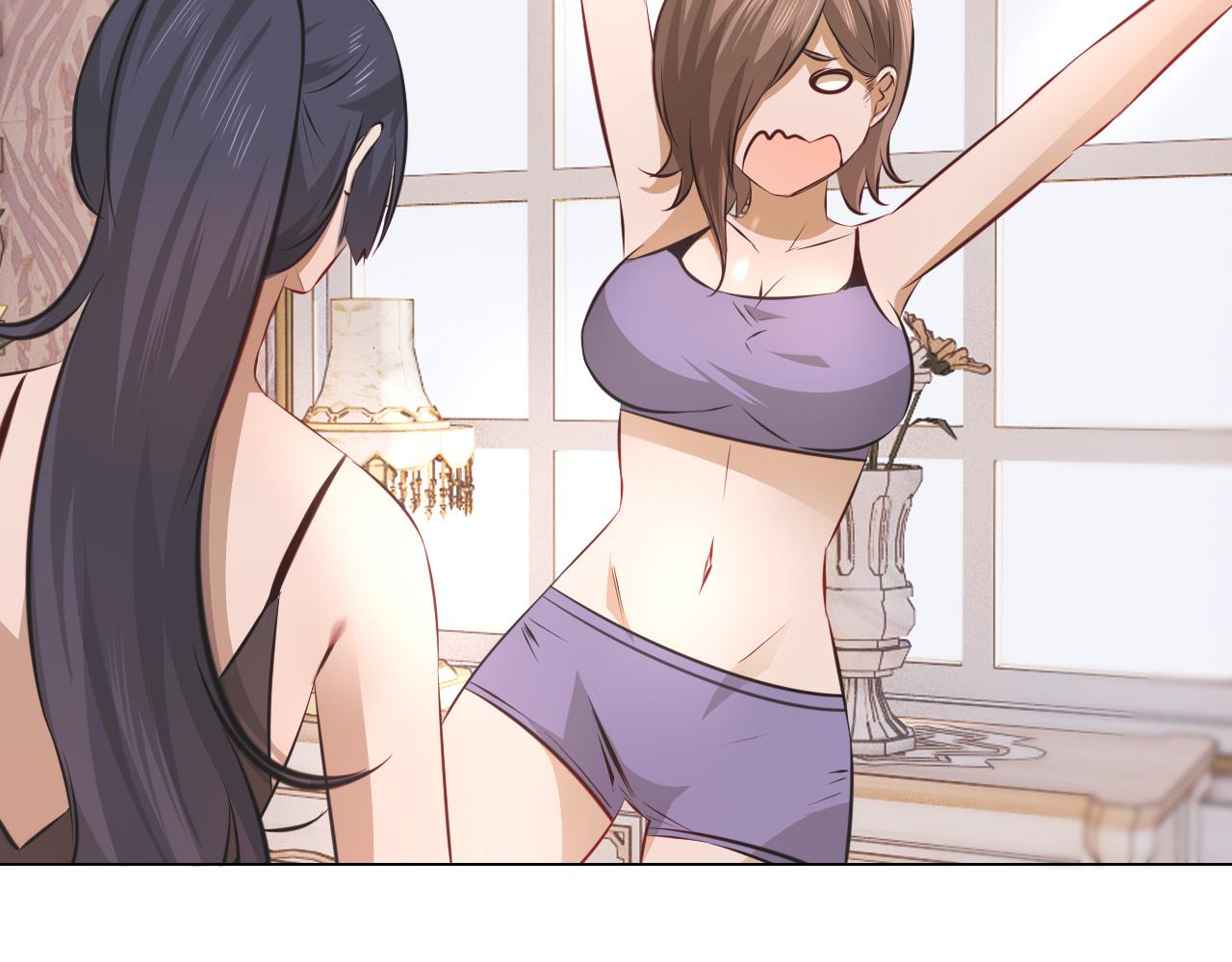 第131话 老夏的试探13