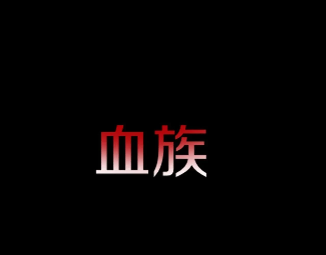 第136话 未来的路144