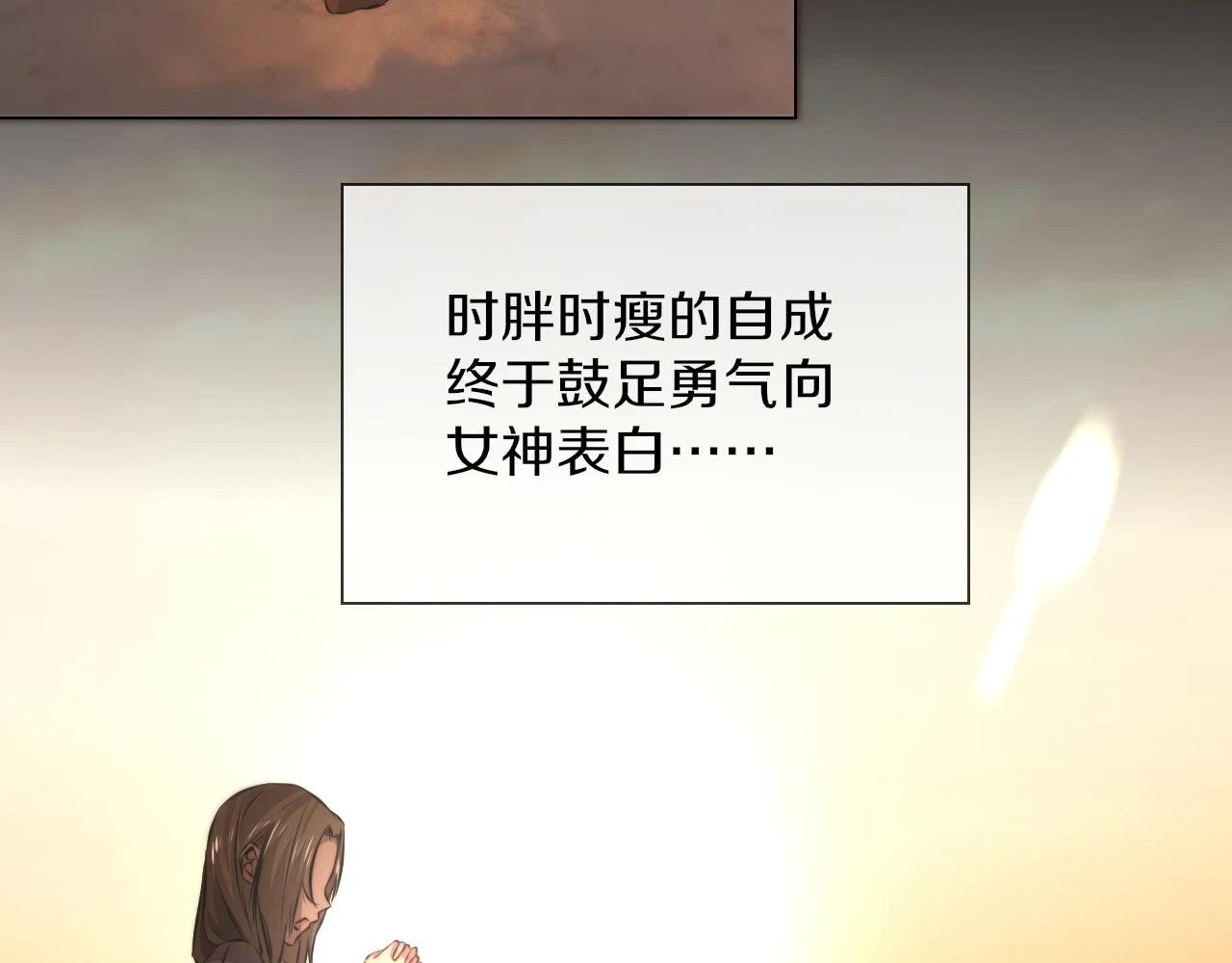 第136话 未来的路78