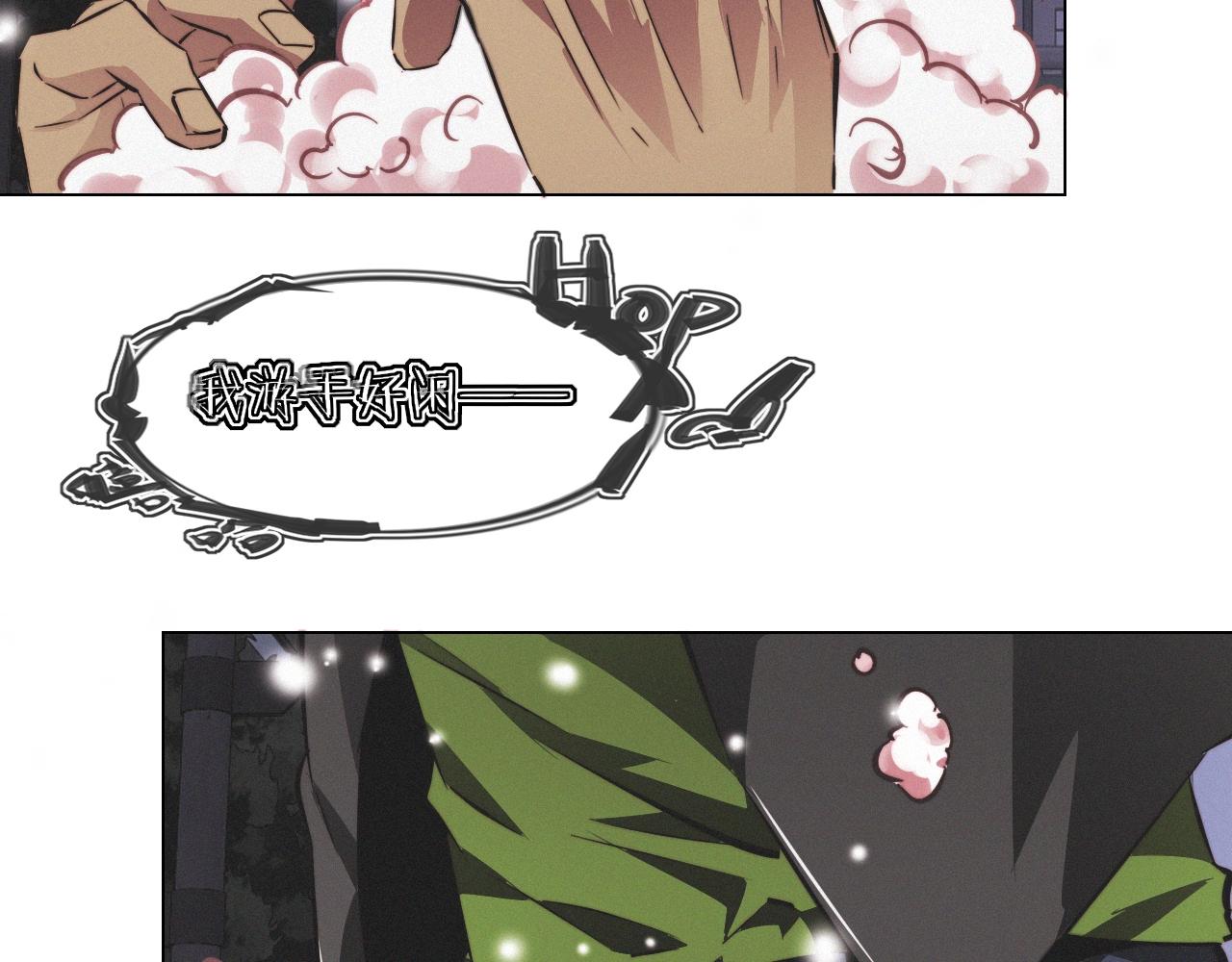 第102话 诗铃的能力进阶？！90