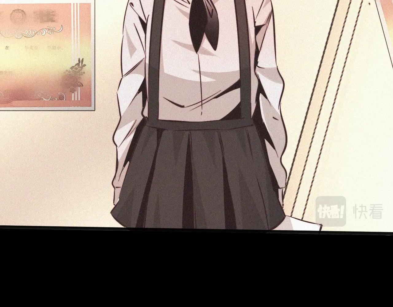 第68话 跟踪尾随12