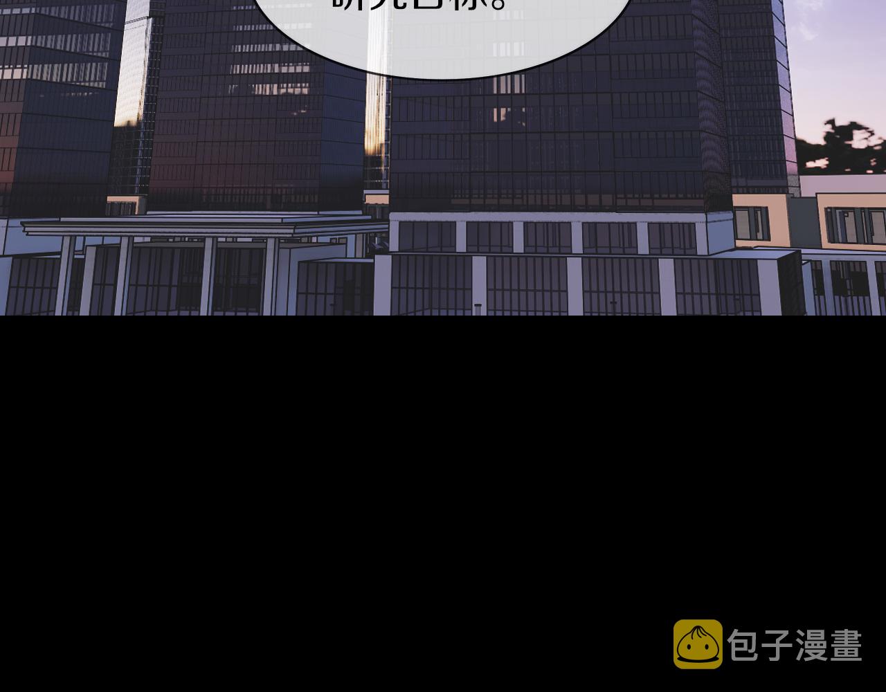第133话 “小动作”67