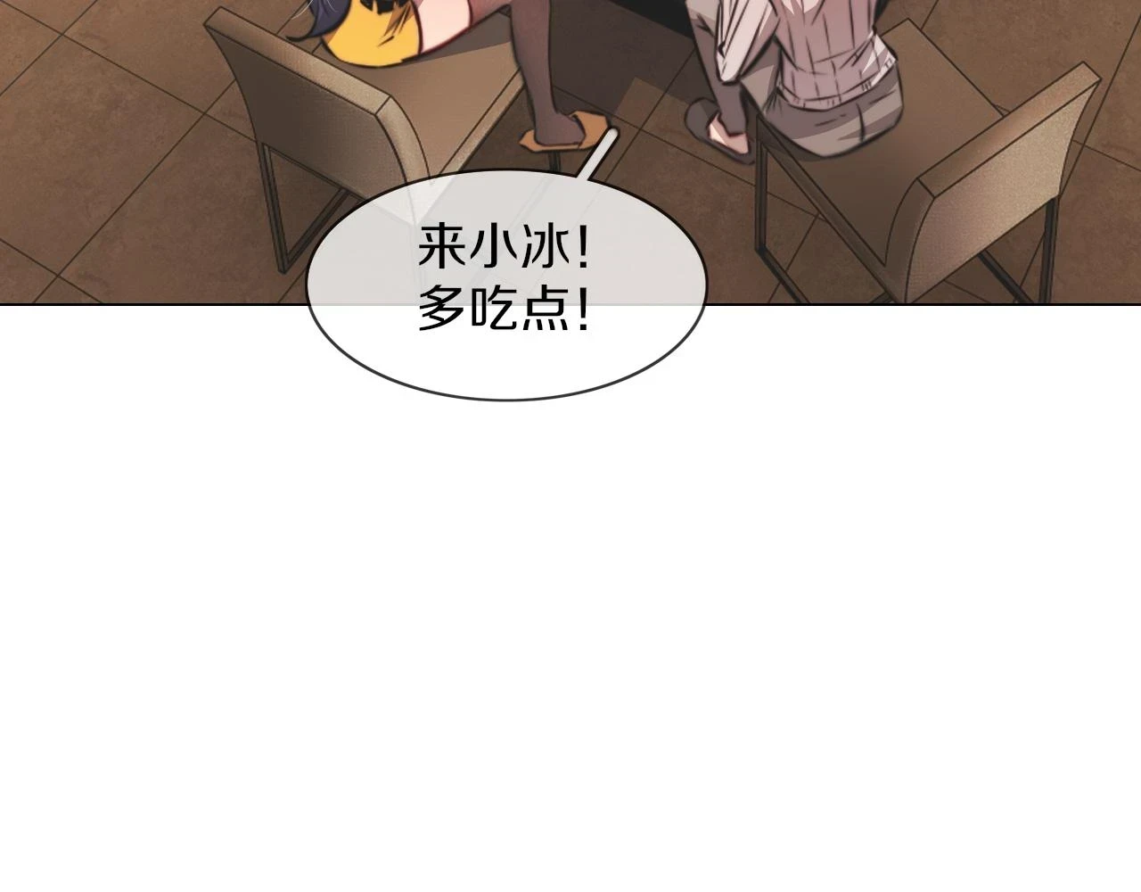 第136话 未来的路65