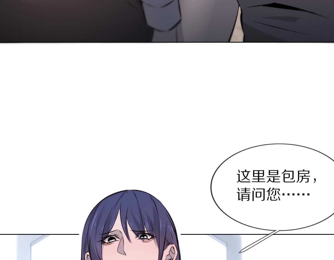 第108话 投石问路68