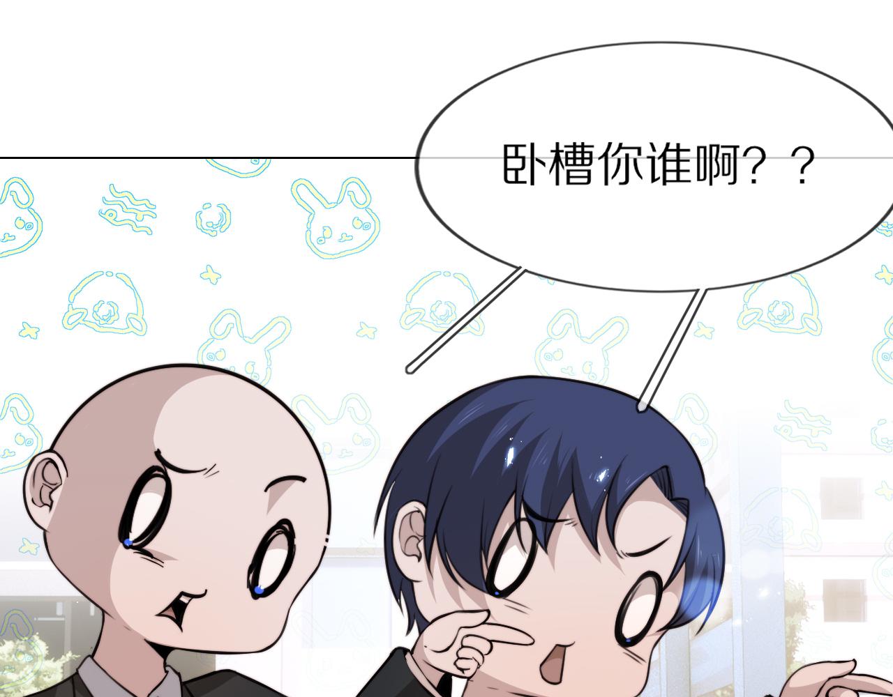 第111话 饿狼传说？21