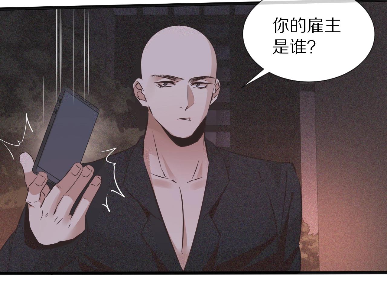 第69话 致Alice25