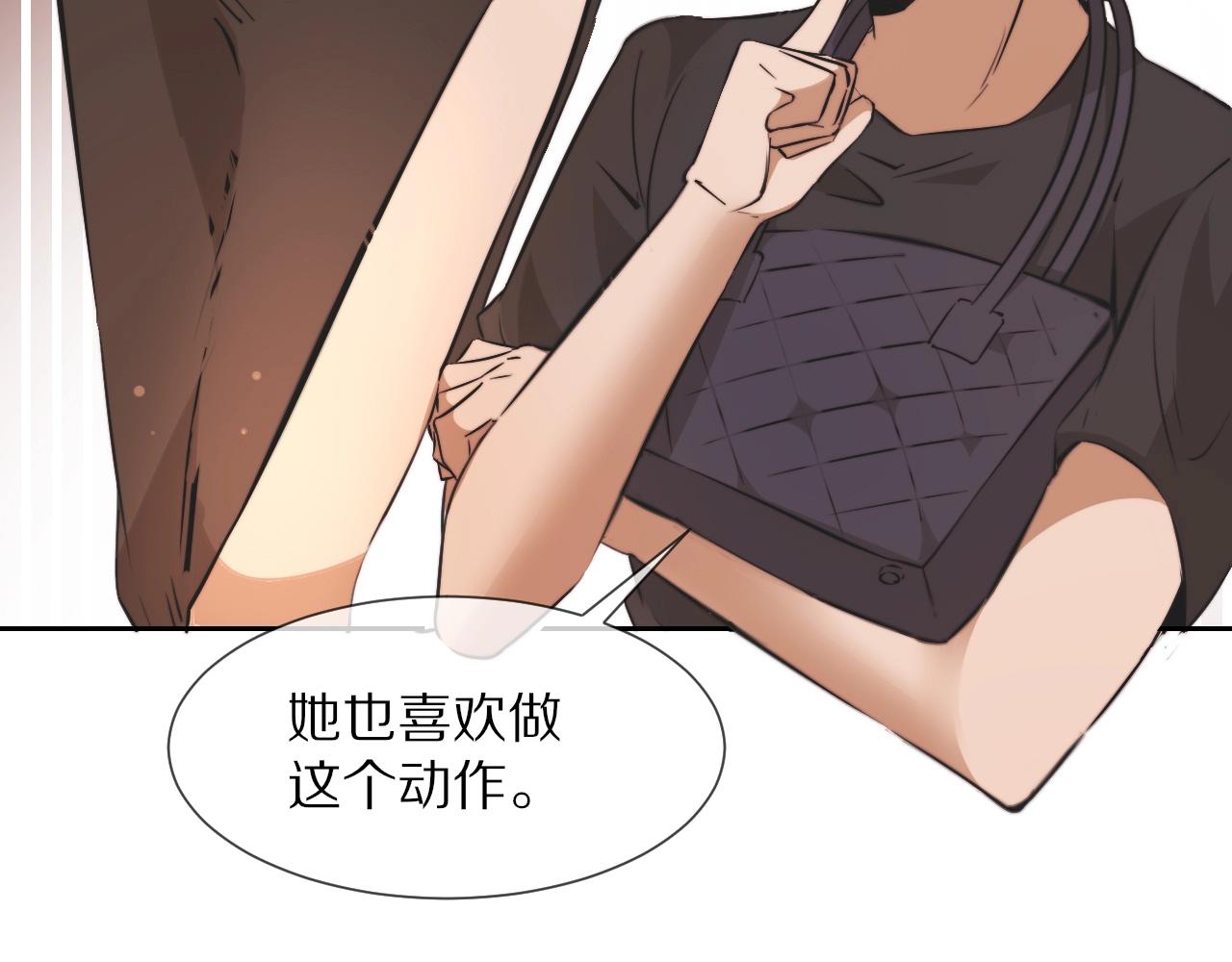 第97话推理学概论31