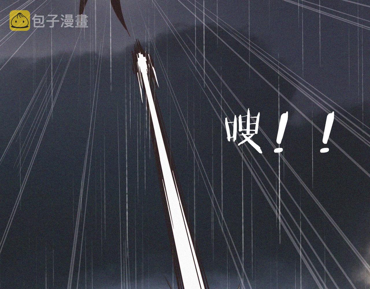 第77话 进食与吸收23