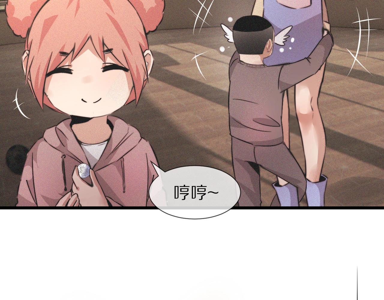 第37话 神奇硬币94