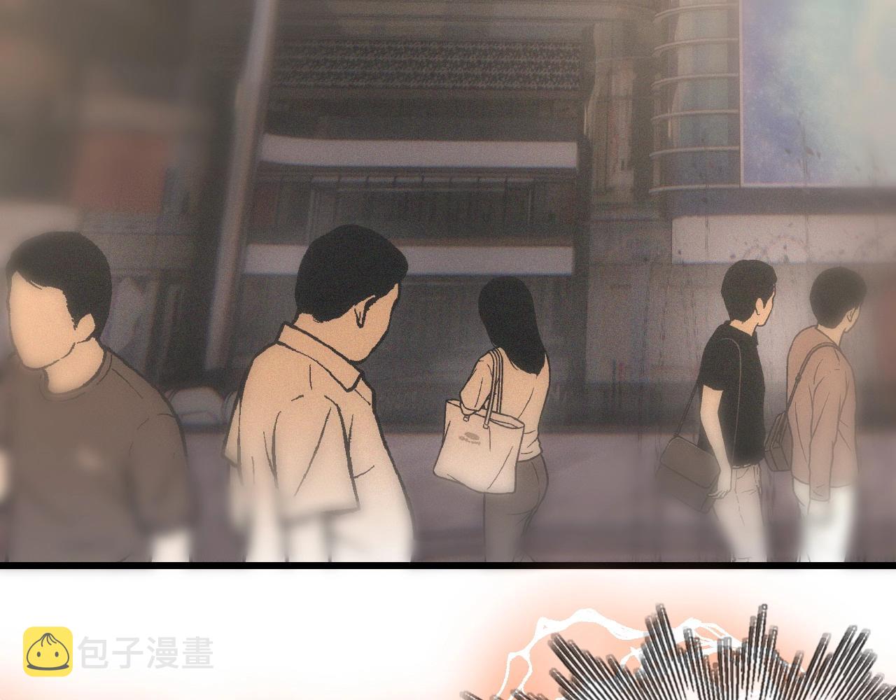第33话 血族会面85