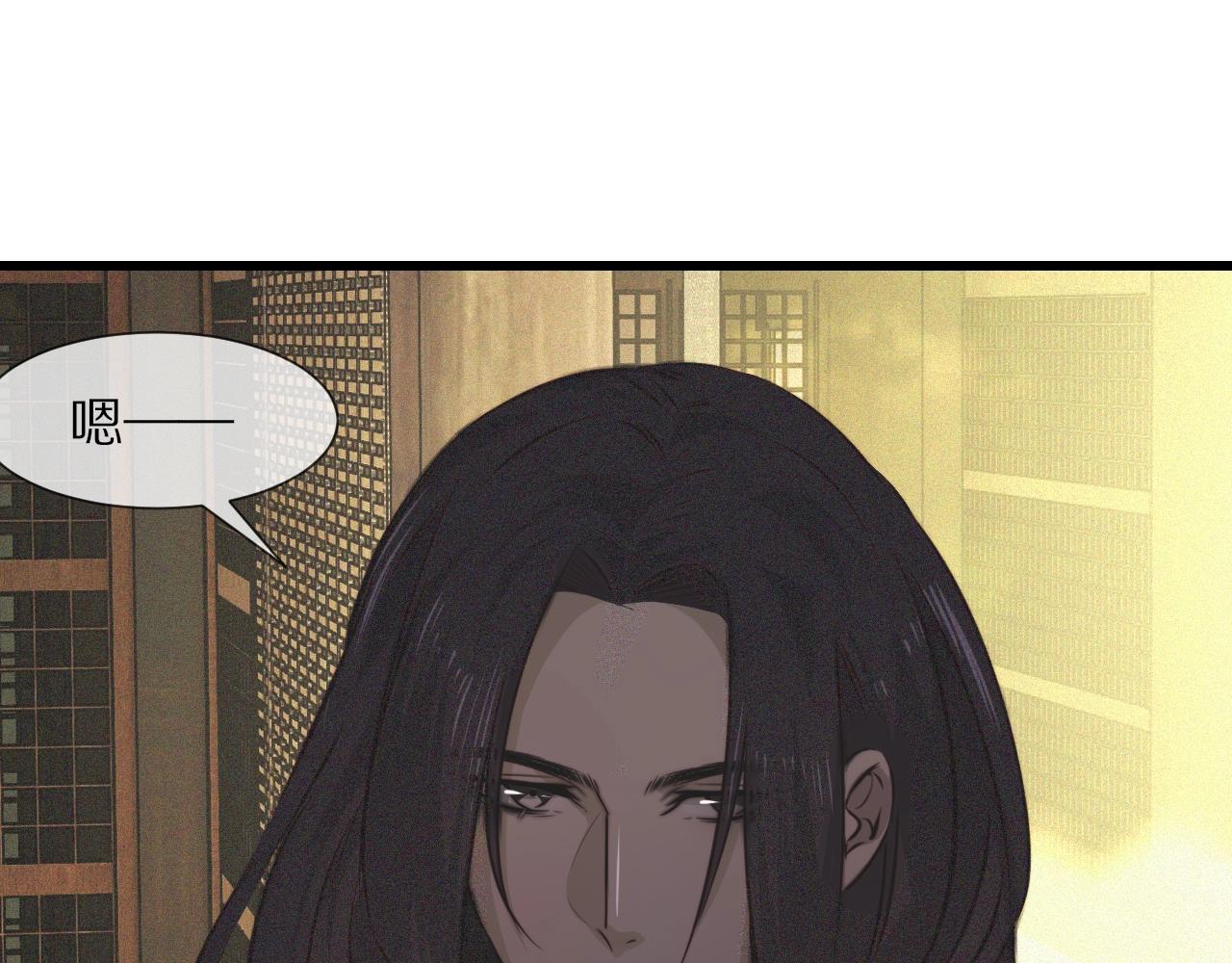第58话 不要什么事都找道士13