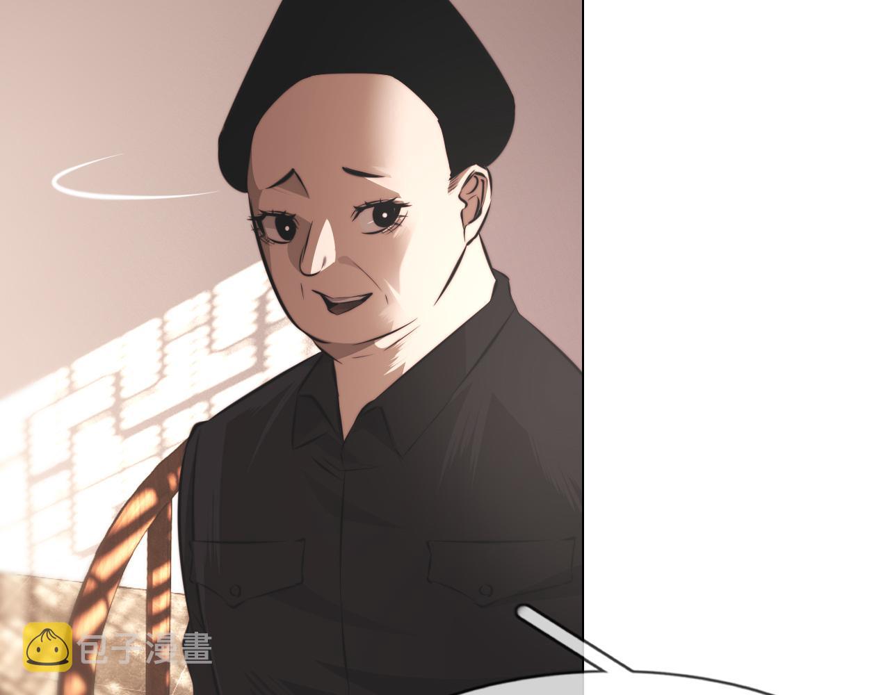 第129话 道歉的饭局51