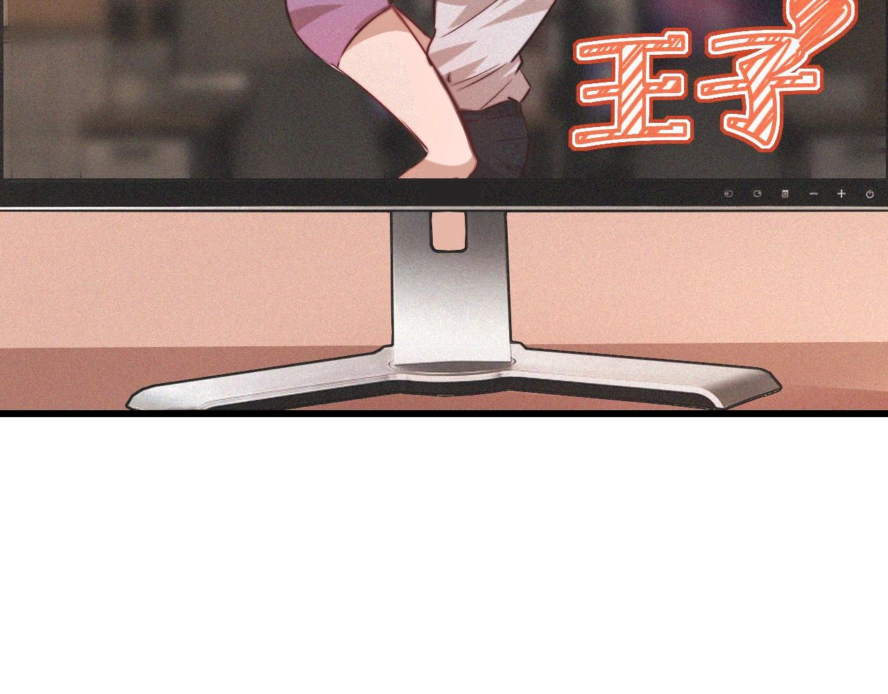 第76话 有头发了？！46
