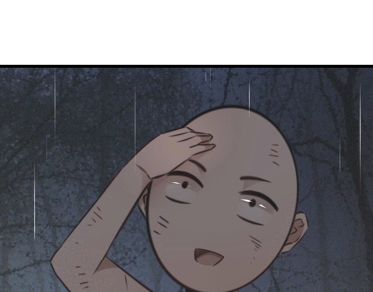 第88话 飞行能力71