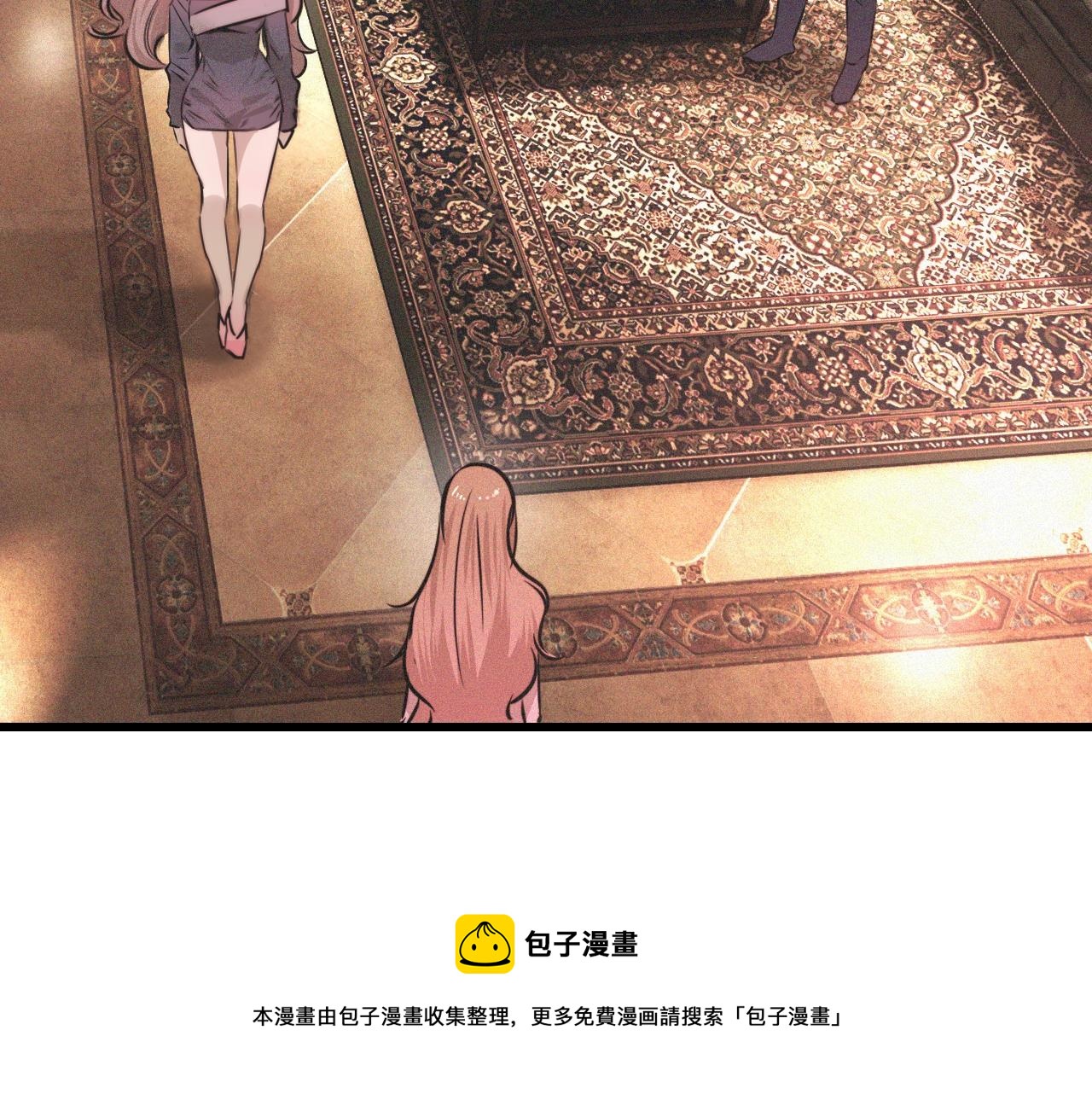 第47话 嗟怨木雕28