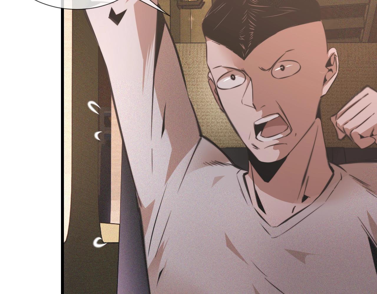 第44话 能力升级？51