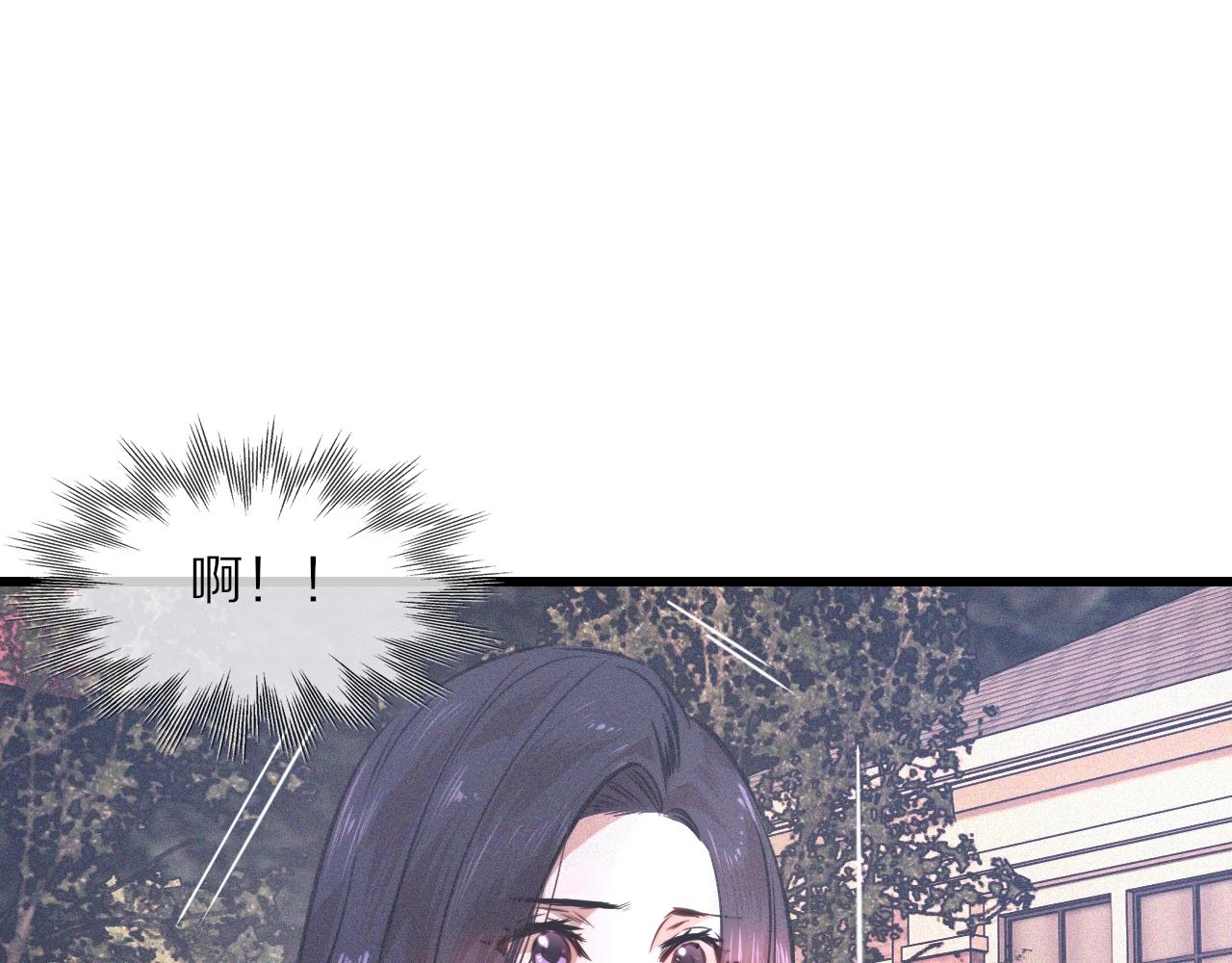 第42话 找寻痕迹52